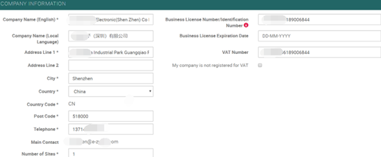 Sedex官网账号注册流程