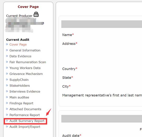 如何查询和下载BSCI验厂报告