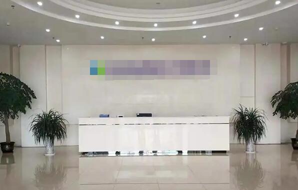 恭喜东莞市**服饰有限公司通过GRS认证