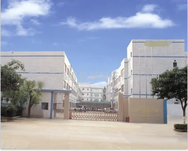 恭喜东莞市意德**市场经营管理有限公司通过ISO三标+22000认证