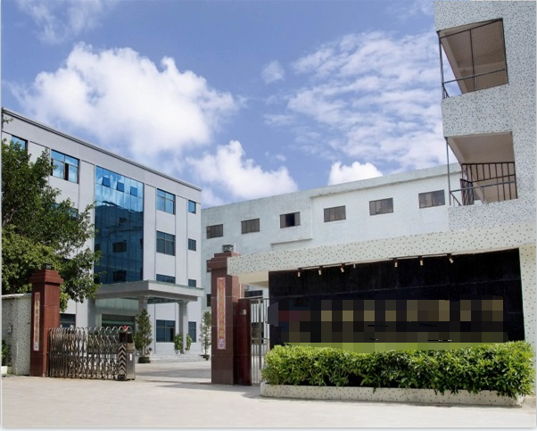 恭喜东莞市**模具有限公司通过IATF16949年审+9001年审