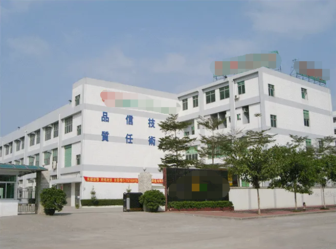 恭喜深圳市**电子工业有限公司通过ISO三标年审