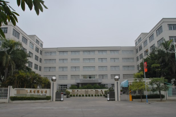 恭喜陆丰**玩具制品有限公司通过Hasbro(反恐)CAP回复验厂