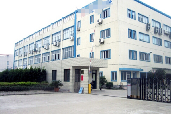 恭喜广东省**技术股份有限公司通过UL/ETL认证 (产品标签）
