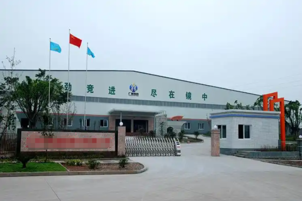 恭喜深圳市*平电子有限公司通过碳中和认证