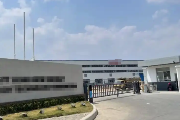 恭喜深圳市**科技股份有限公司通过碳中和认证