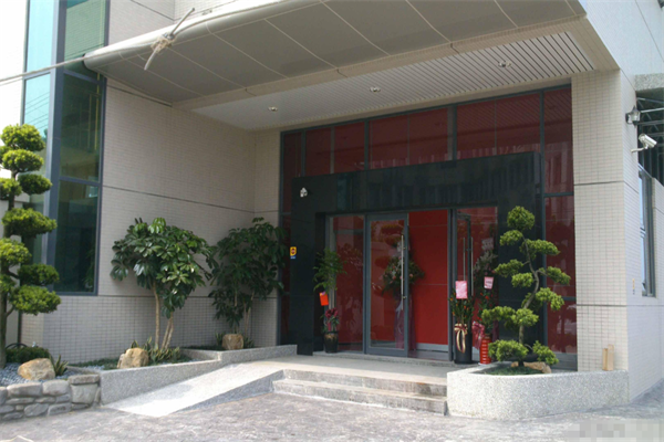 恭喜深圳市**硅橡胶制品有限公司通过Diseny验厂