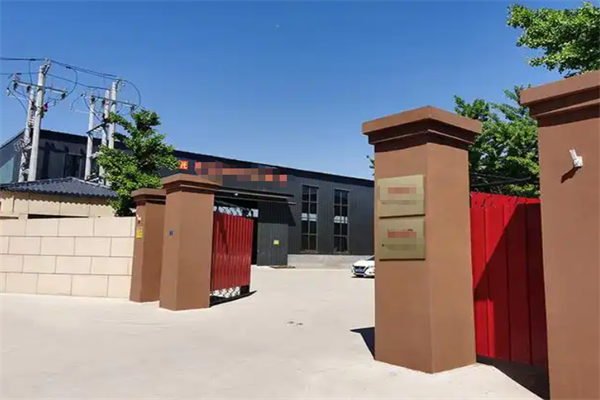 恭喜东莞市**电子科技有限公司通过ESG认证