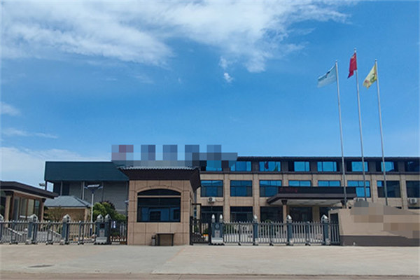 恭喜深圳市**科技有限公司通过BSCI认证